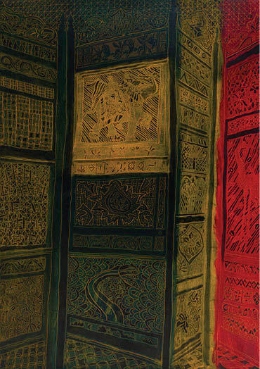 A yellow and red door with a design on it. Description generated by AI