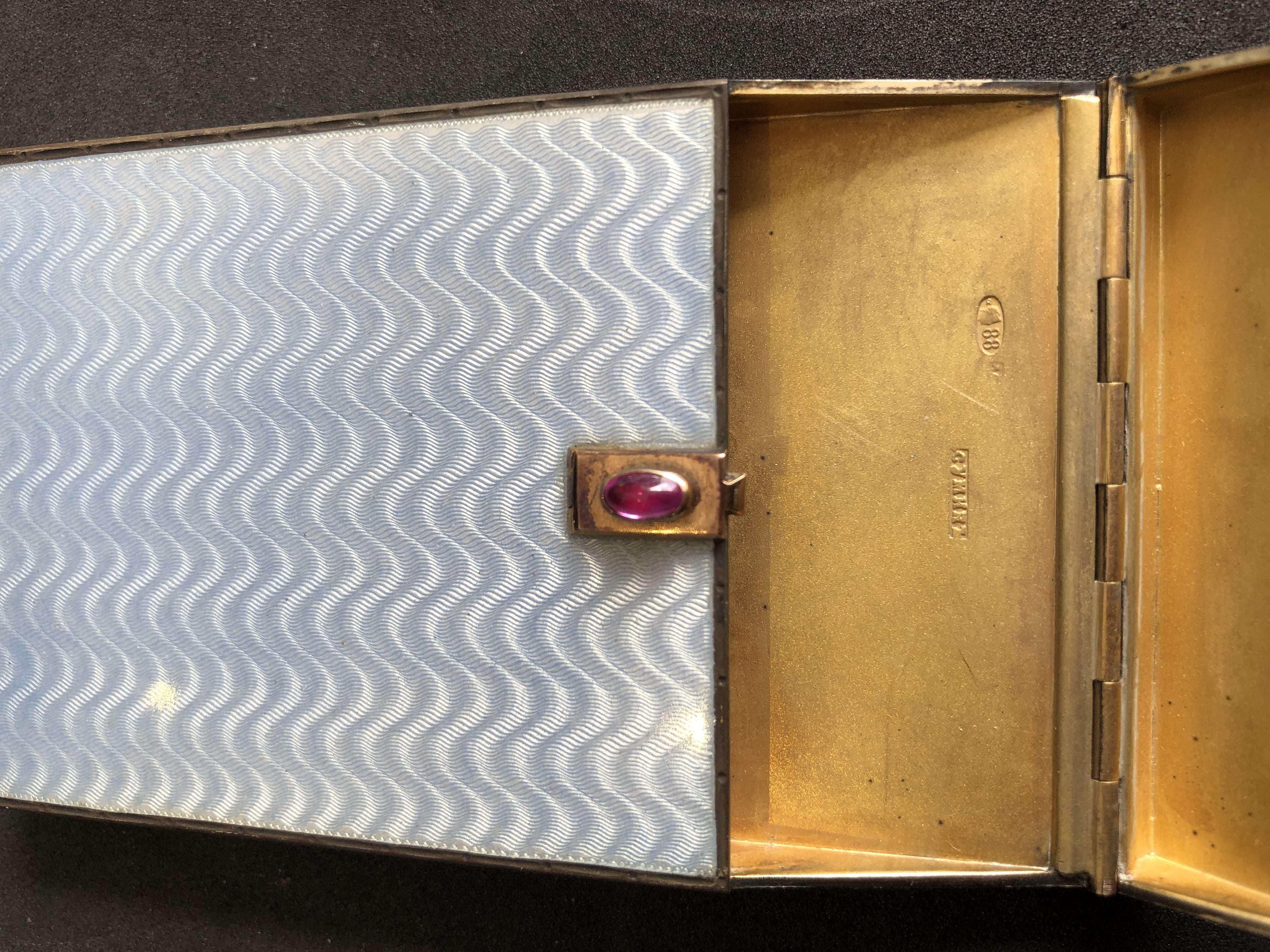 Russian silver-gilt and guilloche enamel card case, 88 standard, St Petersburg 1896-1908