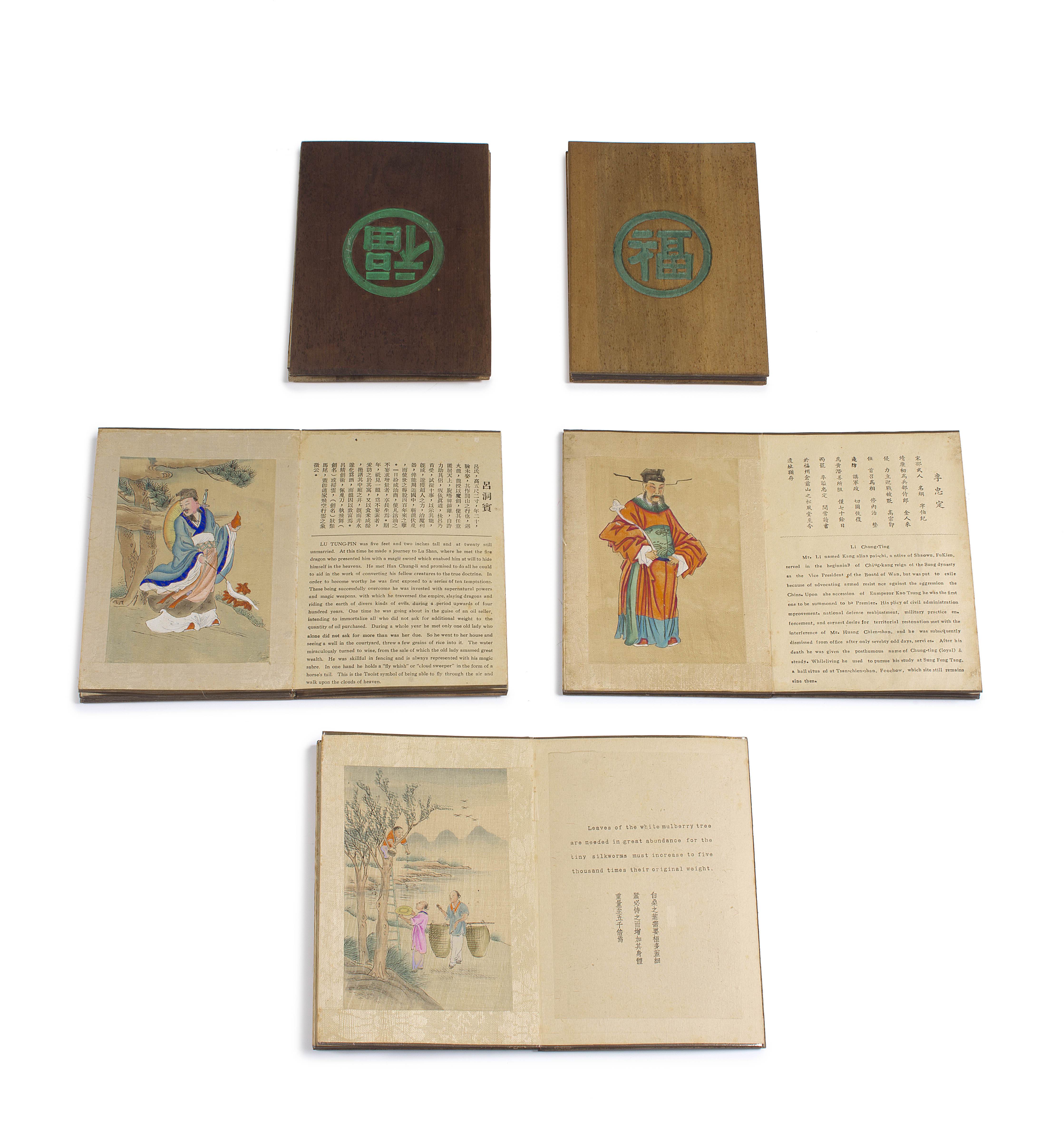 Five Chinese coloured ink on silk concertina books, early 20th century