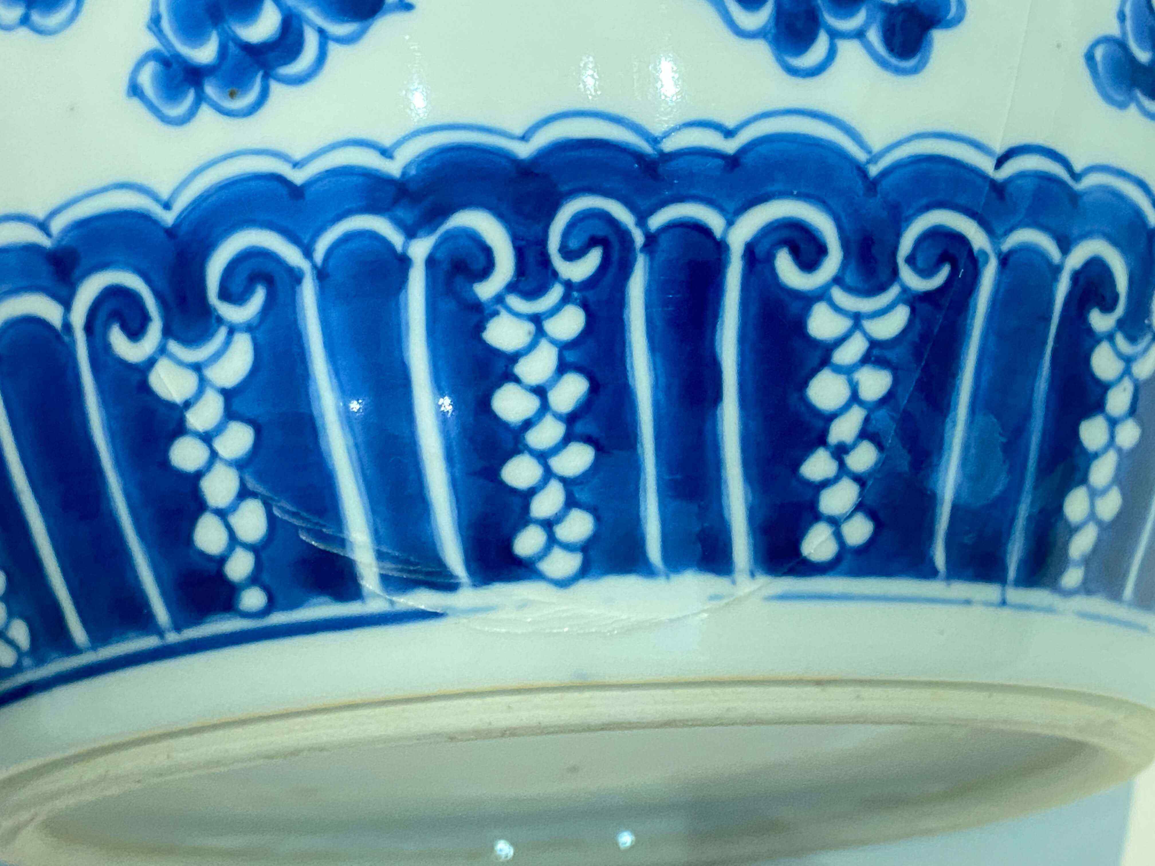 A Chinese blue and white ginger jar, Qing Dynasty, 19th century