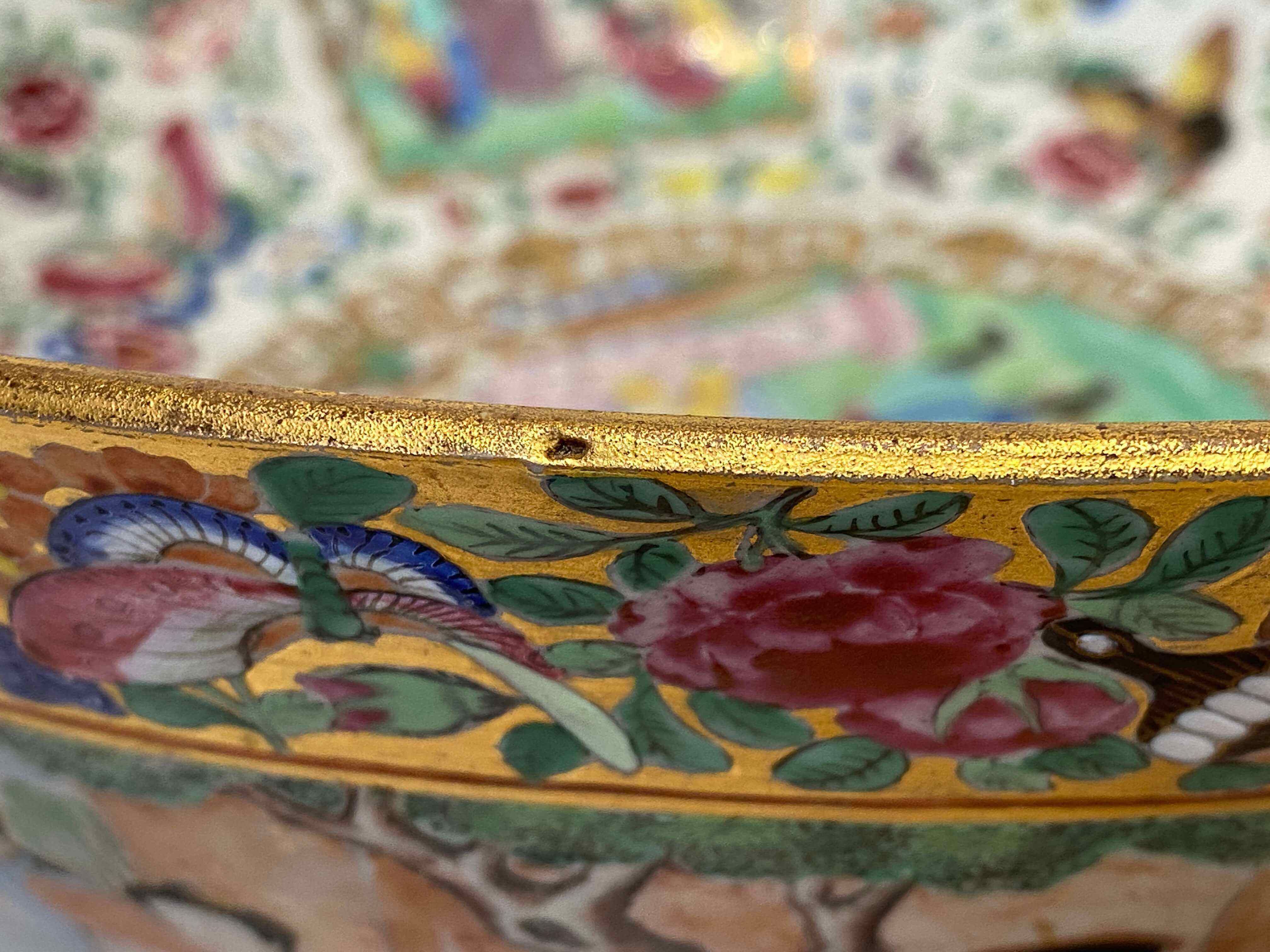 A Chinese famille-rose 'Mandarin' bowl, Qing Dynasty, 19th century
