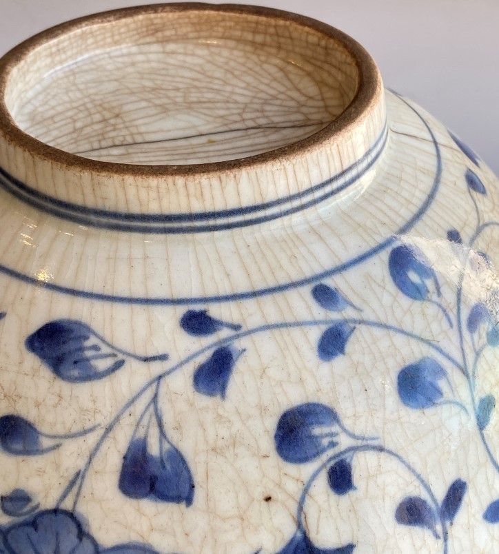 An Arita blue and white VOC bowl, late 17th century