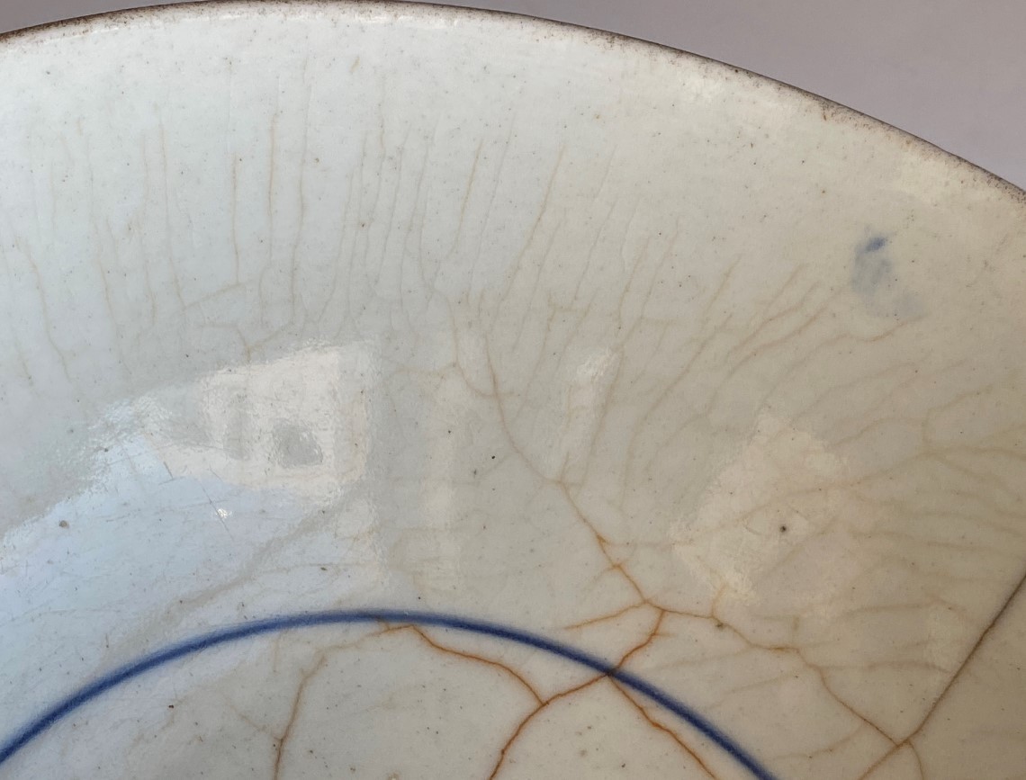 An Arita blue and white VOC bowl, late 17th century