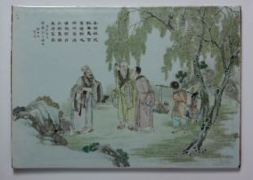 A Chinese 'Famille-verte' tile, early 20th century