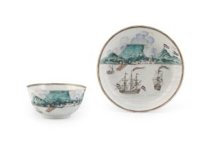 A rare Chinese 'Cape of Good Hope' tea bowl and saucer, Qianlong, circa 1740