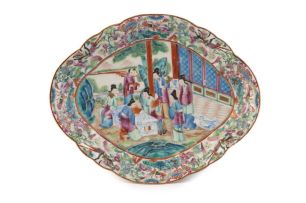 A Chinese 'famille-rose' Canton dish, 19th century