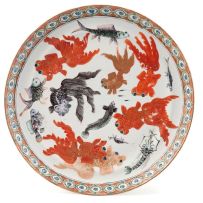 A Japanese Kutani plate, Meiji Period (1868-1912)