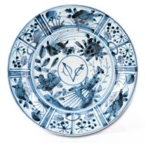A Japanese blue and white Arita VOC plate, late 18th century