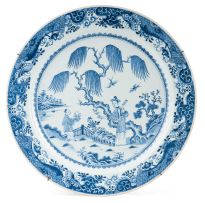 A Chinese blue and white circular dish, Qing Dynasty, Qianlong (1735-1796)