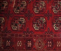 A Tekke Turkoman rug, Turkmenistan, 1920