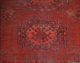 An Ersari rug, Afghanistan, 1930