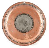 A Benham & Sons copper bowl