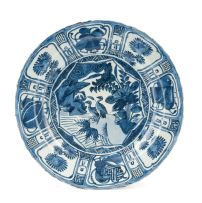 A Japanese Arita blue and white dish, l18th century