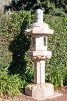 A Japanese carved stone lantern