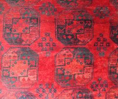 An Afghan carpet, circa 1940