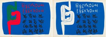 Walter Battiss; Untitled; Untitled (Men and Alphabet), two