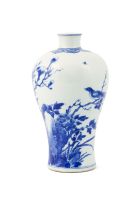 A Chinese blue and white vase, Qing Dynasty, late 17th/early 18th century