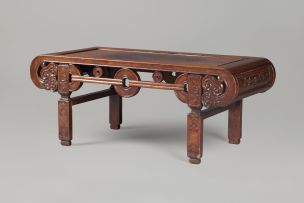A Chinese hardwood low table,first half 20th century