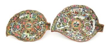 Two Chinese Famille-Rose leaf-shaped dishes, 20th century