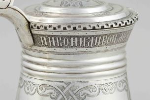 A Russian silver tankard, Assay Master Ivan Yefimovich Konstantinov, Ovchinnikov, Moscow, 1876