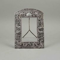 A Chinese Export silver frame, Qing Dynasty, late 19th century