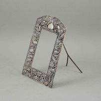 A Chinese Export silver frame, Qing Dynasty, late 19th century