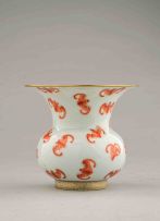 A Chinese spittoon-shaped vase