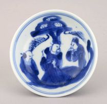 A Chinese blue and white tea bowl, late 19th/early 20th century