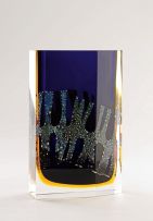 An Exbor Glassworks vase, designed by Pavel Hlava, 1964