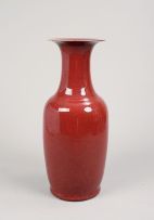 A large Chinese copper red-glazed vase, Qing Dynasty, late 19th/early 20th century