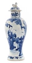 A Chinese blue and white vase and cover, late 19th/early 20th century