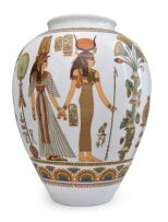 A Kaiser 'Luxor' pattern vase, modern