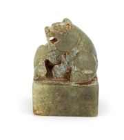 A Chinese mottled green jade seal, 20th century