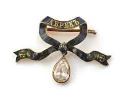 Russian commemorative enamel and diamond brooch, the workshop of August Frederik Hollming, late 19th/early 20th century