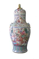 A Chinese famille-rose vase and cover, Qing Dynasty, 19th century