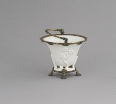 A Chinese blanc de chine libation cup, Qing Dynasty, 17th/18th century