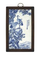 A Chinese blue and white porcelain plaque, 20th century