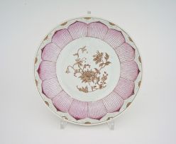 A Chinese famille-rose dish, Qing Dynasty, Qianlong (1735-1796)