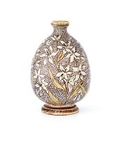 A Martin Brothers miniature stoneware vase, 1885