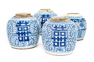 Four Chinese blue and white jars, Qing Dynasty, 19th century