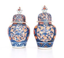 A pair of Japanese Imari vases and covers, Meiji Period (1868-1912)