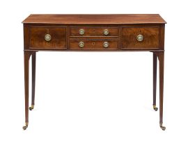 A George III style mahogany side table