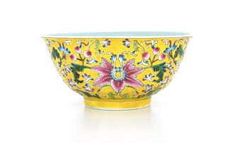 A Chinese famille-rose yellow-ground bowl, 20th century