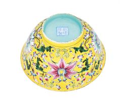 A Chinese famille-rose yellow-ground bowl, 20th century