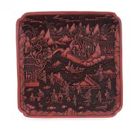A Chinese cinnabar lacquer tray