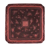 A Chinese cinnabar lacquer tray