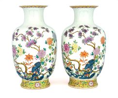 A pair of Chinese famille-rose vases, Republic Period (1912-1949)