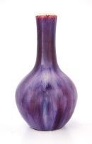 A Chinese flambé-glazed bottle vase, Qing Dynasty, late 19th century/early 20th century