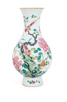 A Chinese famille-rose vase, Qing Dynasty, mid 19th century