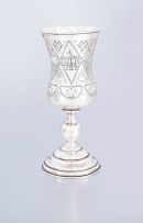 A Russian silver Kiddush cup, maker's mark worn, assay master Nikolay Nikolayevich Korbitsky, Moscow, 1887